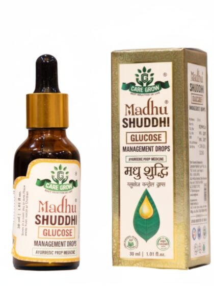 Madhu Shuddhi glucose Management image 7 Madhu Shuddhi glucose Management image 7