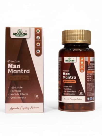 Man mantra image 8 Man mantra image 8