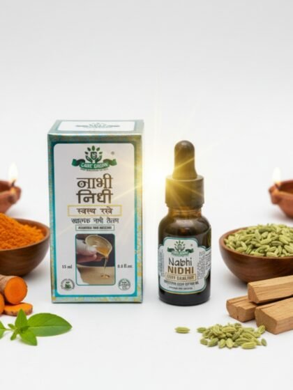 nabhi nidhi image 1 nabhi nidhi image 1