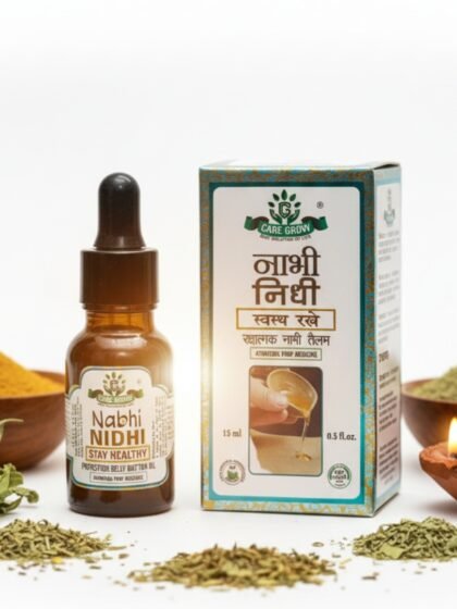 nabhi nidhi image 5 nabhi nidhi image 5